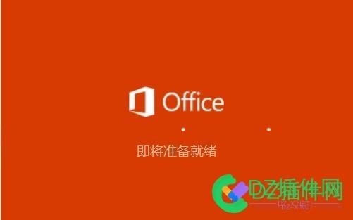 Outlook 2019 Publisher 2019 Access 2019 office 365 2019版最新版下载独立程序 最新,新版,下载,独立,独立程序